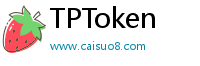 TPToken